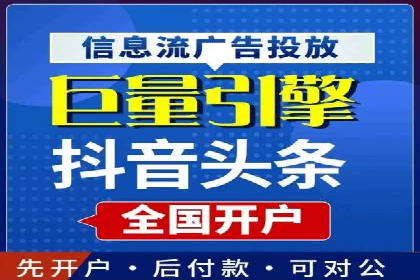 百度推广公司案例解析：如何通过百度推广实现品牌升级