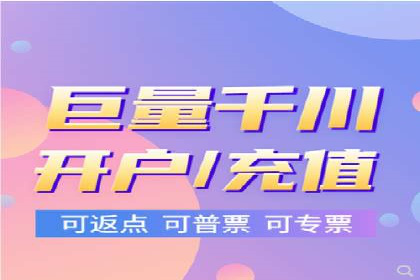 抖音信息流广告的定向投放策略及成功案例集锦