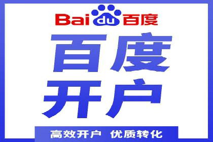 信息流广告投放案例：品牌曝光与转化双赢